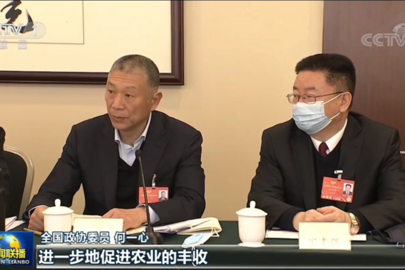 有关于一周茶事 : 倾听两会茶“声音”;全国茶产区进入春茶开采阶段的最新消息