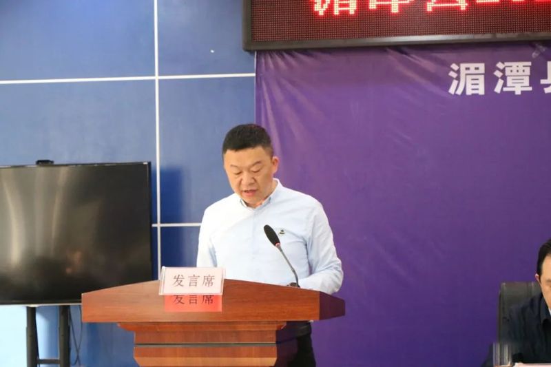 有关于我们的公用品牌“湄潭翠芽”“遵义红”管理办法正式开始实施啦的新闻(4)