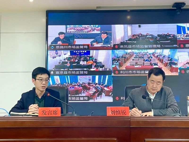 关于“茶行业预测”“为何开茶店”“广东茶叶产销形势”“春茶地图”的消息(8)