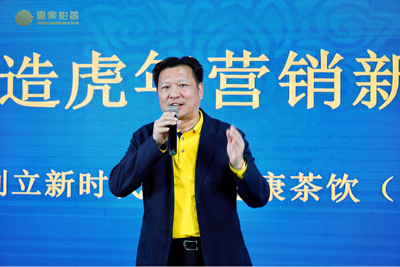 关于云鼎柑普的资讯(4)