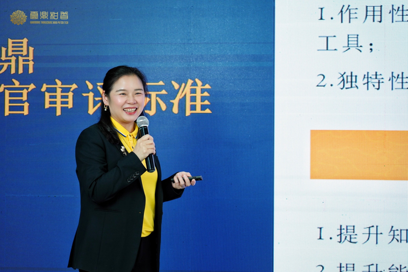 关于云鼎柑普的资讯(2)