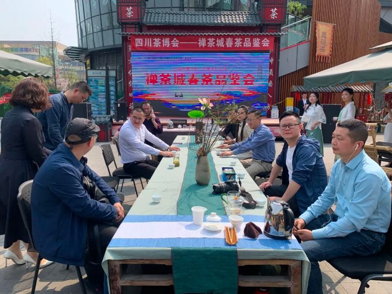 关于四川茶博会茶馆茶城茶乡行·春茶品鉴会——成都禅茶城精彩回顾的内容(1)