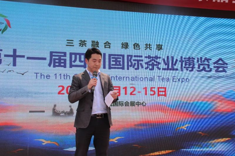 关于四川茶博会茶馆茶城茶乡行·春茶品鉴会——成都禅茶城精彩回顾的内容(5)
