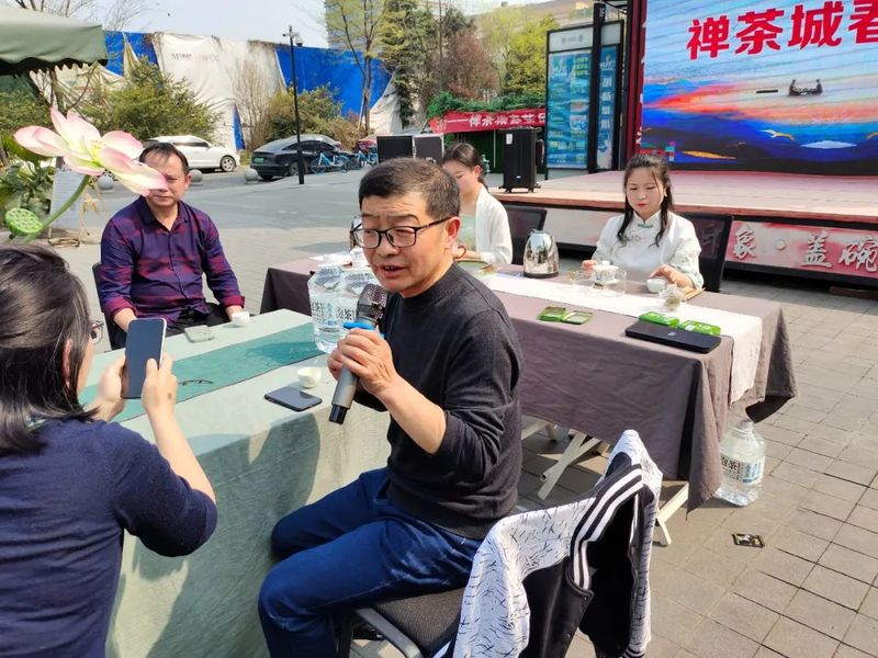 关于四川茶博会茶馆茶城茶乡行·春茶品鉴会——成都禅茶城精彩回顾的内容(6)