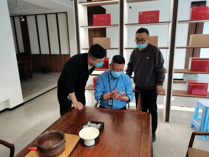 有关于市场监管开展SC取证茶企监督检查工作,重点整改未扫码交易茶青企业!的新闻(4)