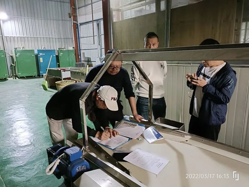 有关于市场监管开展SC取证茶企监督检查工作,重点整改未扫码交易茶青企业!的新闻(1)