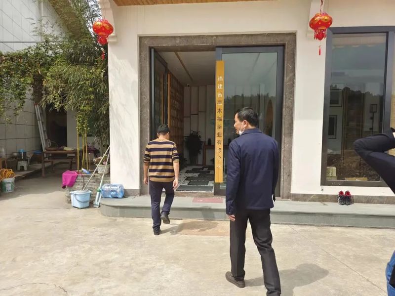 有关于市场监管开展SC取证茶企监督检查工作,重点整改未扫码交易茶青企业!的新闻(3)
