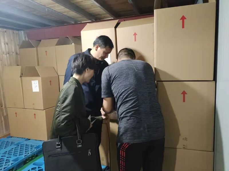 有关于市场监管开展SC取证茶企监督检查工作,重点整改未扫码交易茶青企业!的新闻(2)