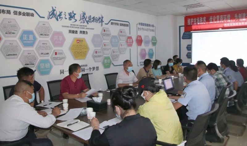 关于普洱茶“清源”专项整治行动：监管执法携手行业自律 共同维护市场秩序（五）的最新消息(1)