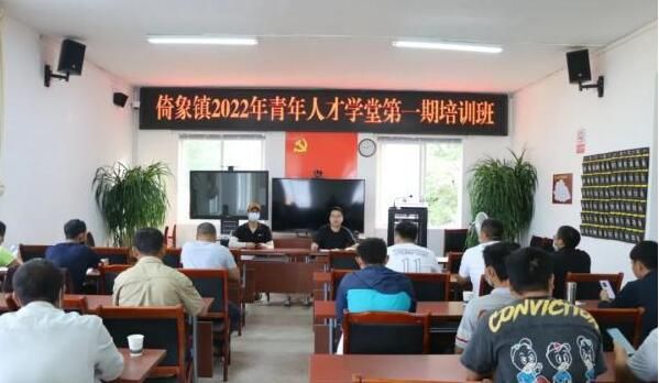 关于云南思茅组织植保无人机培训 动动手指管理几百亩茶园的相关内容