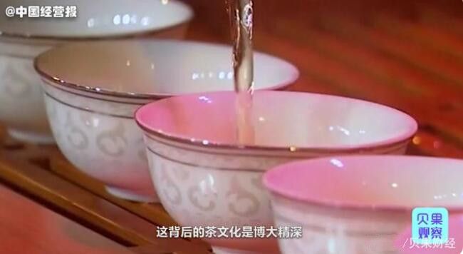 有关于柳州市：一斤2万元！春茶价格上涨30%的相关信息(3)