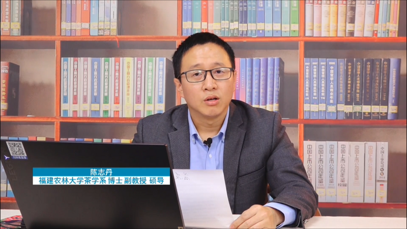 关于白茶品种、繁育、栽培管理技术你了解多少？专家解读来啦！的最新消息(14)