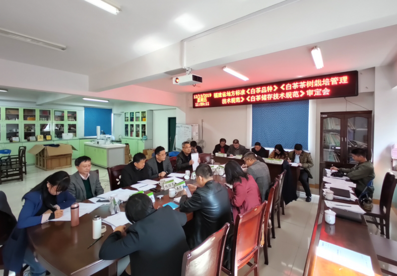 关于白茶品种、繁育、栽培管理技术你了解多少？专家解读来啦！的最新消息(2)