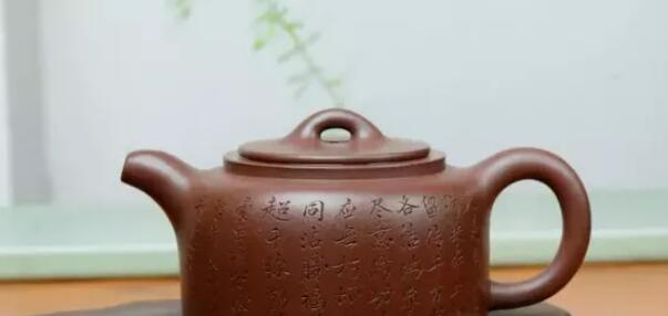 紫砂壶的出水孔有哪几种(5)