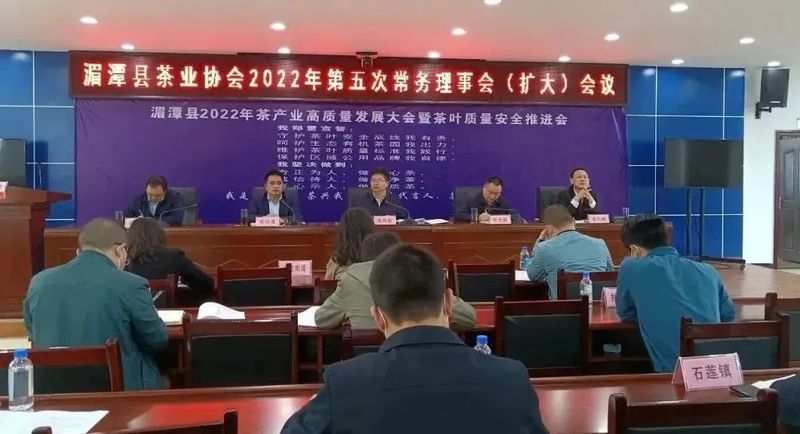 关于一周茶事： 西湖龙井茶正式开采；福茶网入选央视强农品牌的相关内容(6)