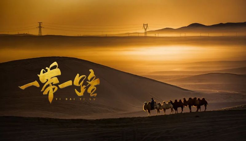 有关于焙芳胜往昔 茶香润徽州的相关内容(2)