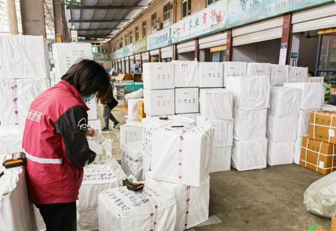 关于圆通“圆准达”助力浙江丽水春茶出山的最新消息(1)
