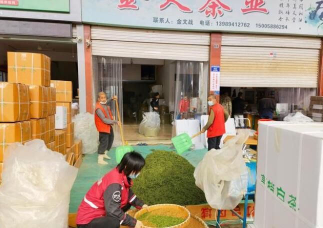 关于圆通“圆准达”助力浙江丽水春茶出山的最新消息(2)