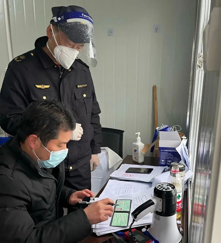 关于溧阳市全力保障春茶生产安全有序的消息(2)