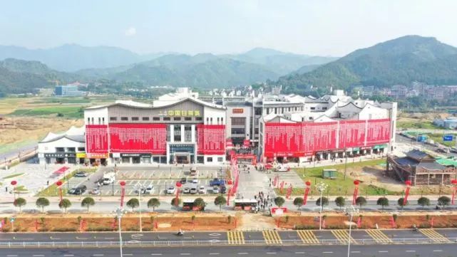 有关于政和县:统筹做好“三茶”文章,积极推动茶产业持续升级的最新消息(2)
