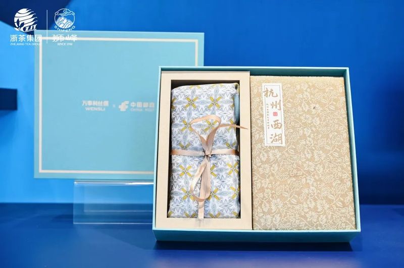 关于为亚运添彩——三大“杭州亚运会官方供应商”联手打造亚运城市礼的内容(8)