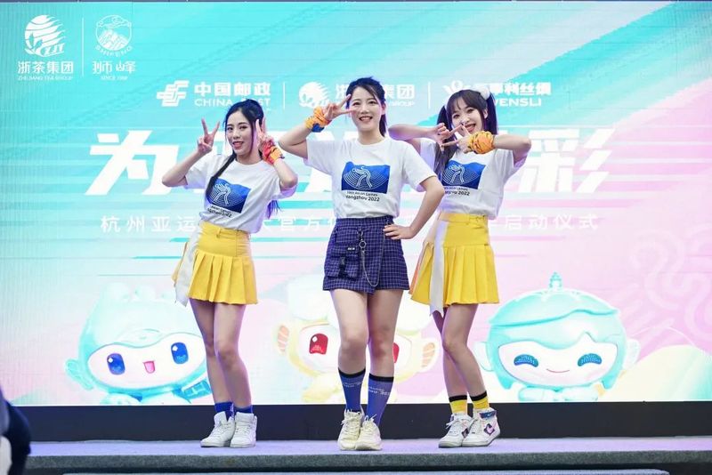 关于为亚运添彩——三大“杭州亚运会官方供应商”联手打造亚运城市礼的内容(12)