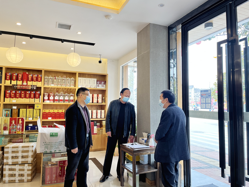 关于宁强县茶叶技术推广中心全面开展春茶生产质量安全检查的相关内容(3)