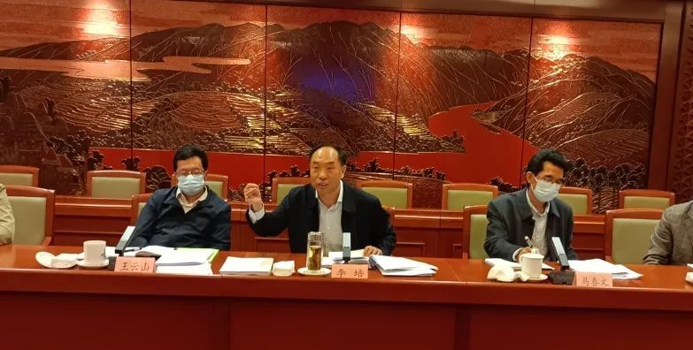 关于云南省人大召开《云南省古茶树保护条例》立法工作启动会的消息(1)