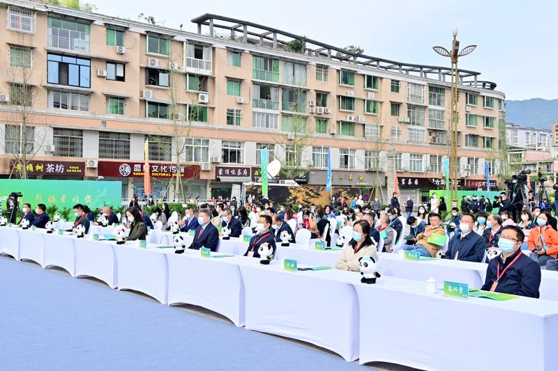 有关于“做响雅茶品牌·振兴雅茶产业”——2022年春季蒙顶山茶产品营销新闻通气会在四川雅安举行的相关内容(6)
