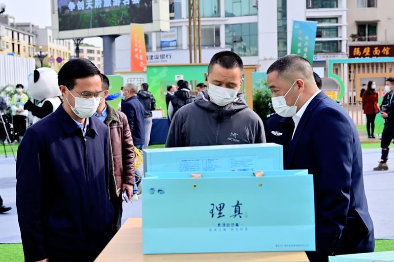 有关于“做响雅茶品牌·振兴雅茶产业”——2022年春季蒙顶山茶产品营销新闻通气会在四川雅安举行的相关内容(12)