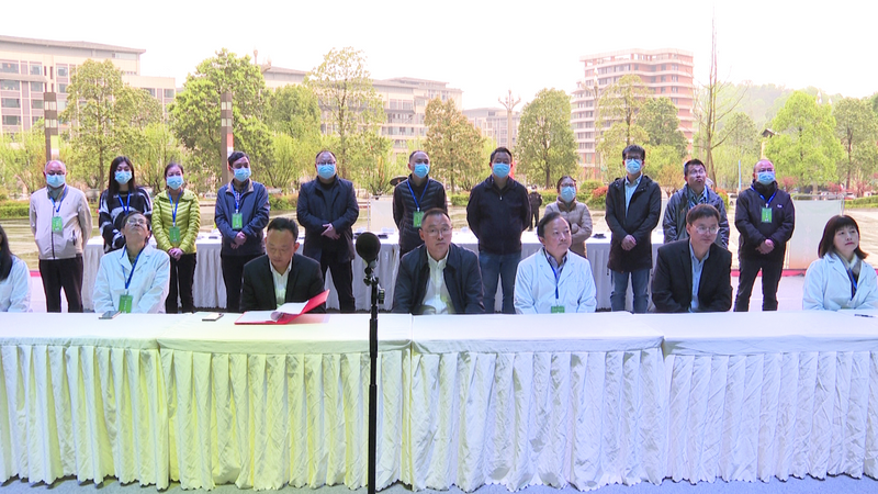 关于推广制作技艺 推动技能提升 2022年“蒙顶甘露杯”第三届斗茶大赛举行的消息