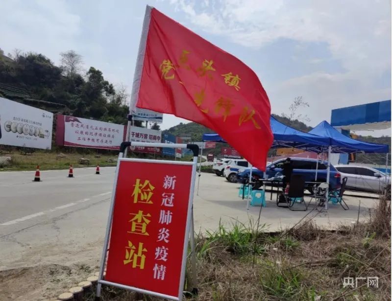 关于疫情之下的第三个春茶季，产区茶人面临着哪些机遇与挑战？的最新消息(3)