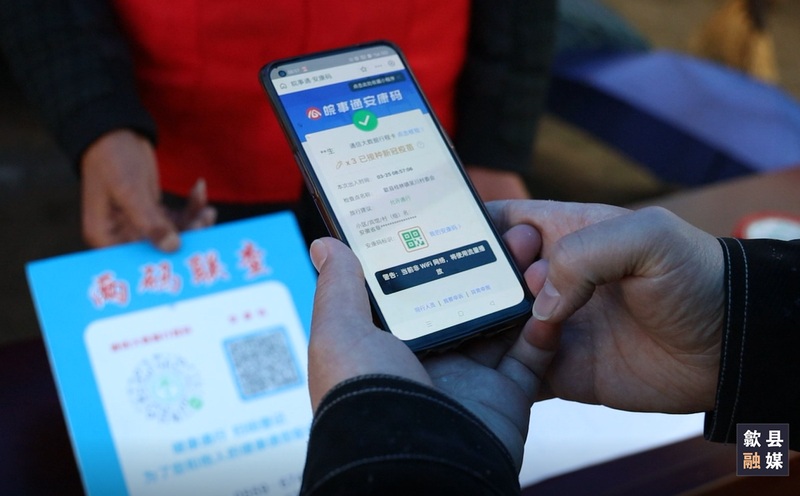 有关于歙县春茶上市交易忙 价格较去年略有上涨的最新消息(1)