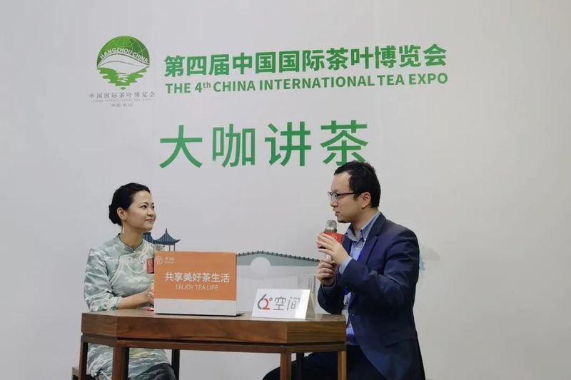 有关于单丛闻名世界知,潮州工夫天下茶!2022潮州工夫茶大会强势来袭!的最新消息(12)