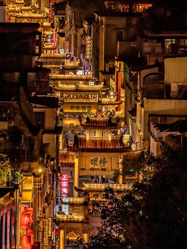 有关于单丛闻名世界知,潮州工夫天下茶!2022潮州工夫茶大会强势来袭!的最新消息(1)