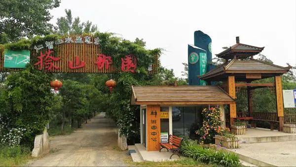 有关于扬州市,明前采茶忙 春暖茶飘香的相关信息(5)