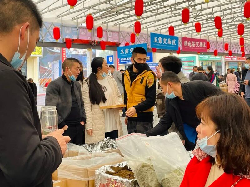 有关于春茶不可负!2022武陵山春茶交易正式开市!的相关内容(8)