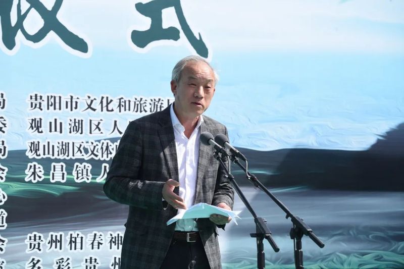 有关于2022年美美观山湖·春茶开采季系列活动正式启动的新闻(3)
