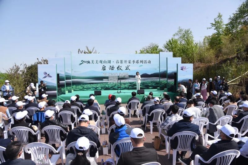 有关于2022年美美观山湖·春茶开采季系列活动正式启动的新闻(1)