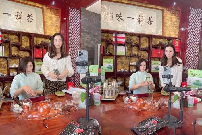 关于城固县举办“相约城固-共享品茶喜悦”直播带货活动的信息(2)
