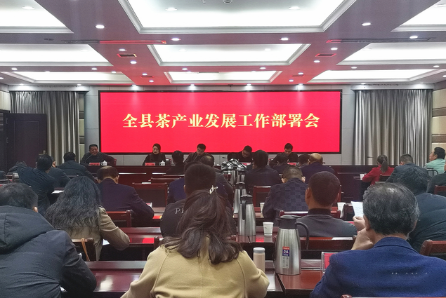 有关于赣鄱 · 茶情，各地齐发力 上下一心开“春”局的消息(4)
