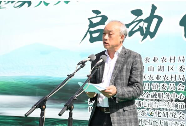 关于“美美观山湖·春茶开采季”系列活动正式启动的新闻(4)