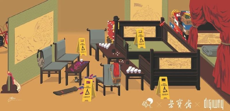 有关于国潮&联名,茶界争开“盛世美颜”!的信息(15)