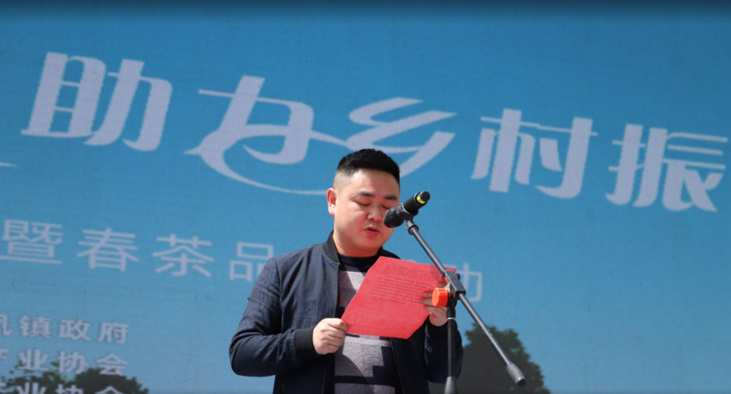 关于邀您喝茶了!2022龙马小叶茶叶正式开采!的资讯(3)