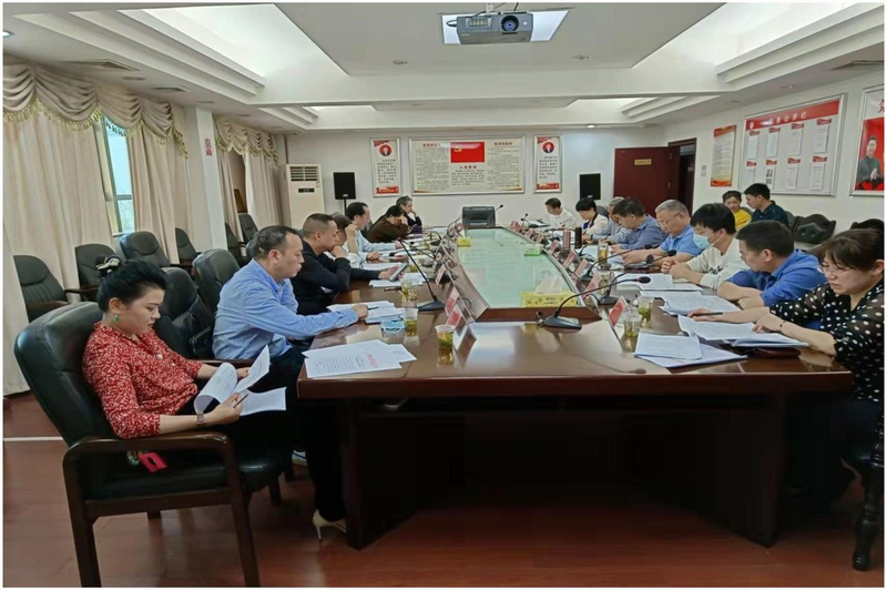 关于郴茶百亿产业发展座谈会在郴州市农业农村局召开的相关信息(1)