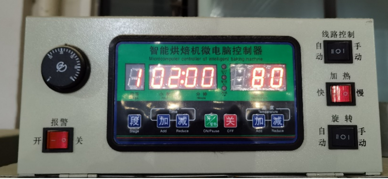 关于贵州绿茶如何卖个好价钱?加工环节不可忽视这几点→的相关信息(1)