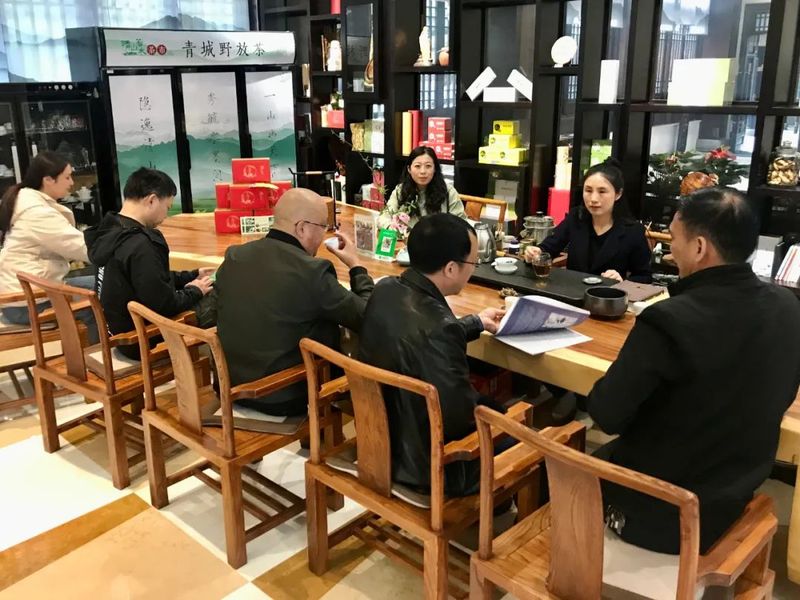 有关于《中国茶全书·四川卷》编委走进川都江堰的最新消息(3)