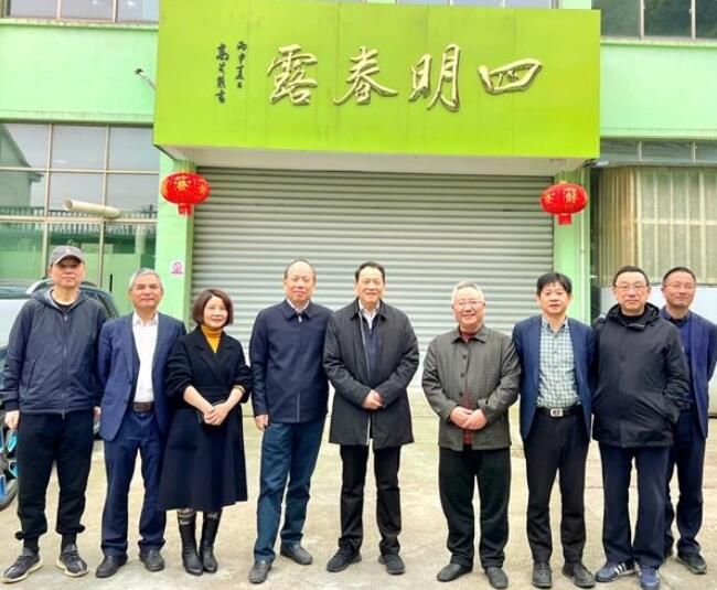 有关于讲好宁波绿茶故事展示宁波绿茶形象的相关内容(2)