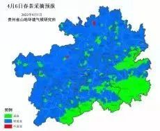 关于贵州省春茶采摘天气预报(三)的内容(11)