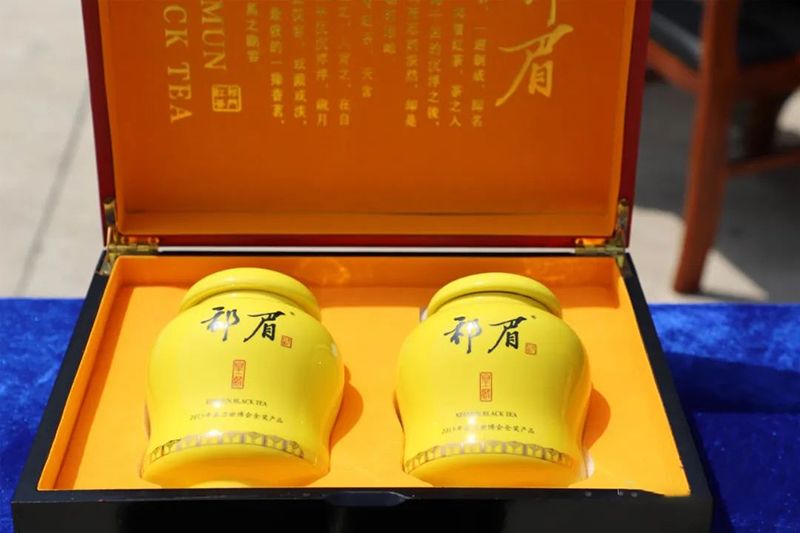 关于探寻源头好茶品味高香祁红:祁眉·祁门红茶云采摘节圆满举行的新闻(4)